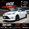 2016 Toyota VIOS 1.5  J Sedan