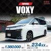2022 Toyota VOXY 2.0 SZ Van