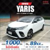 2022 TOYOTA YARIS ATIV 1.2 SPORT