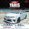 2015 Toyota Yaris 1.2 G
