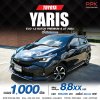 2023 Toyota YARIS 1.2 Premium S