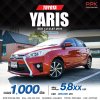 2016 Toyota YARIS 1.2 G