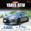 2021 TOYOTA YARIS ATIV 1.2 ENTRY