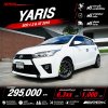 2015 Toyota YARIS 1.2 G Hatchback
