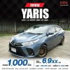 2021 Toyota Yaris Ativ 1.2 Entry