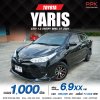 2021 Toyota Yaris Ativ 1.2 Entry