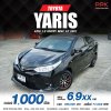 2021 Toyota Yaris Ativ 1.2 Entry