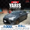 2021 Toyota Yaris Ativ 1.2 Entry