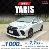 2021 Toyota Yaris Ativ 1.2 (ปี 17-22) Entry