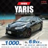 2021 Toyota Yaris Ativ 1.2 Entry