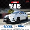 2020 Toyota Yaris Ativ 1.2 Entry
