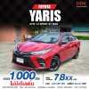 2022 Toyota Yaris Ativ 1.2 Sport Premium