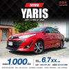2020 Toyota Yaris Ativ 1.2 Mid