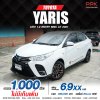2021 Toyota Yaris Ativ 1.2 Entry