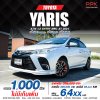 2021 Toyota Yaris Ativ 1.2 Entry