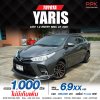2021 Toyota Yaris Ativ 1.2 Entry