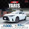 2023 Toyota Yaris Ativ 1.2  Premium Luxuy