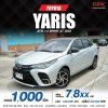 2022 Toyota Yaris Ativ 1.2 Sport