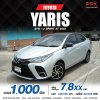 2022 Toyota Yaris Ativ 1.2 Sport