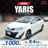 2018 Toyota Yaris Ativ 1.2 E