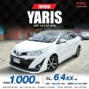 2018 Toyota Yaris Ativ 1.2 E