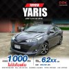 2018 Toyota Yaris Ativ 1.2 E