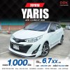 2020 Toyota Yaris Ativ 1.2 Mid