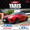 2021 Toyota Yaris Ativ 1.2 Entry