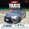 2020 Toyota Yaris Ativ 1.2 Entry