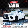 2022 Toyota Yaris Ativ 1.2 Entry