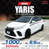 2022 Toyota Yaris Ativ 1.2 Entry