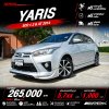 2014 Toyota YARIS 1.2 G