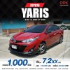2020 Toyota Yaris Ativ 1.2 High
