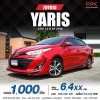 2018 Toyota Yaris Ativ 1.2 E