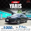 2020 Toyota Yaris Ativ 1.2 Mid