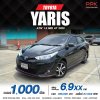 2020 Toyota Yaris Ativ 1.2 Mid