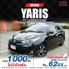 2018 Toyota Yaris 1.2 G Hatchback