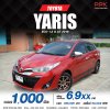 2018 Toyota Yaris 1.2 G