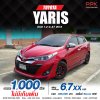 2018 Toyota Yaris 1.2 G