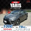 2022 Toyota Yaris Ativ 1.2 Sport