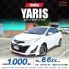 2020 Toyota Yaris Ativ 1.2 (ปี 17-22) Entry Sedan
