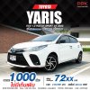 2022 Toyota YARIS 1.2 Sport Hatchback
