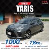 2022 Toyota Yaris 1.2 Sport
