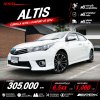 2014 Toyota Corolla Altis 1.8  Esport Sedan