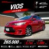 2014 Toyota VIOS 1.5 E Sedan