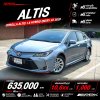 2020 Toyota Corolla Altis 1.8  Hybrid Entry Sedan