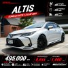 2021 Toyota Corolla Altis 1.6  G Sedan