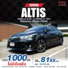 2015 Toyota Corolla Altis 1.8 Esport Sedan