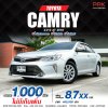 2016 Toyota CAMRY 2.0  G Sedan
