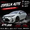 2020 Toyota Corolla Altis 1.6 G